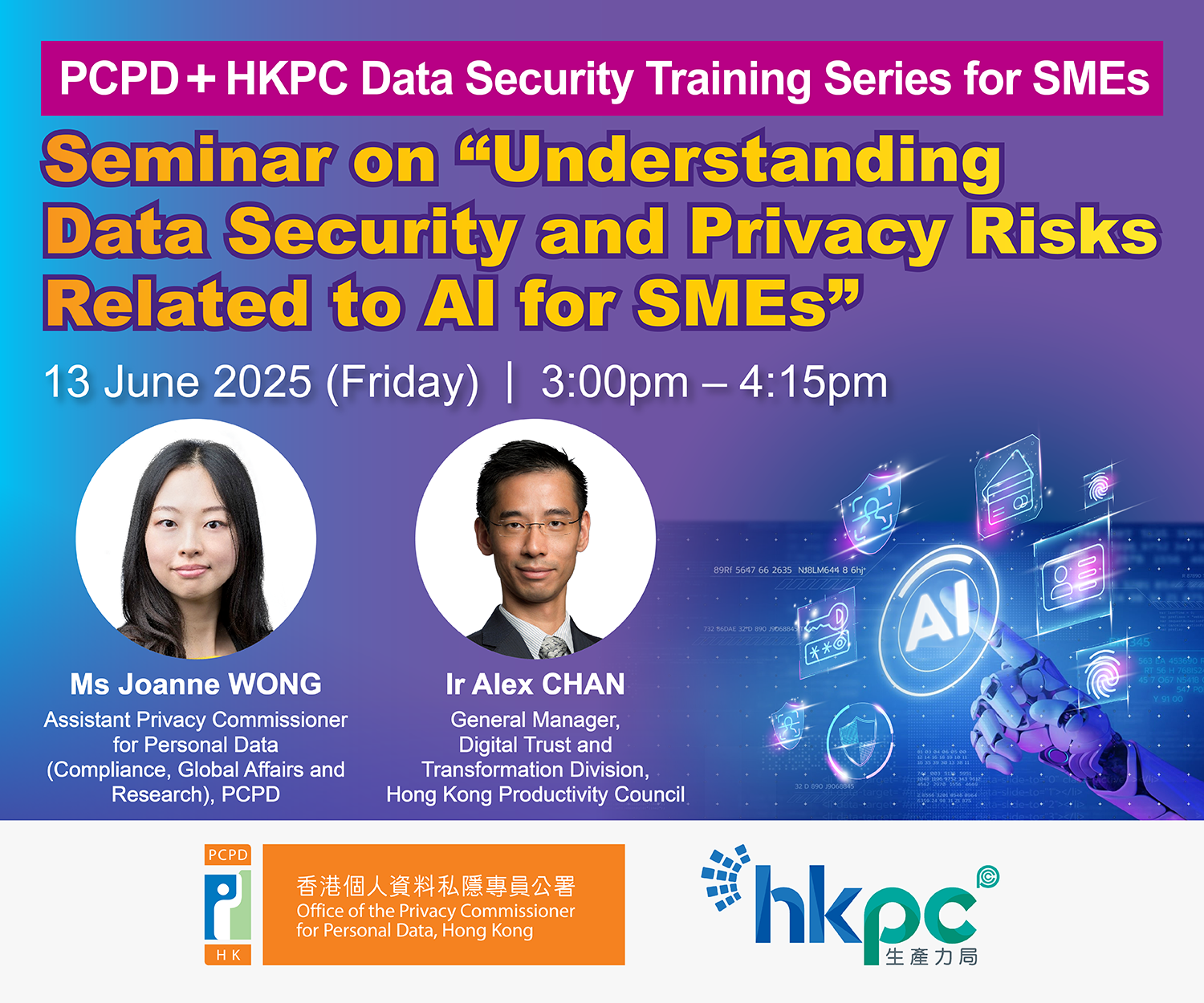 Seminar on “Understanding Data Security and Privacy Risks Related to AI for SMEs”